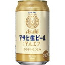 【ふるさと納税】【博多大丸おすすめ品】アサヒ生ビール缶(マルエフ)350ml 12本 | ビール 缶ビール 人気 アサヒビール 大丸 百貨店 お取り寄せ 手土産...