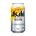 【ふるさと納税】【博多大丸】アサヒスーパードライ 生ジョッキ缶 340ml 12本 | ビール 缶ビール アサヒビール アサヒスーパードライ 生ビール 大丸 百...