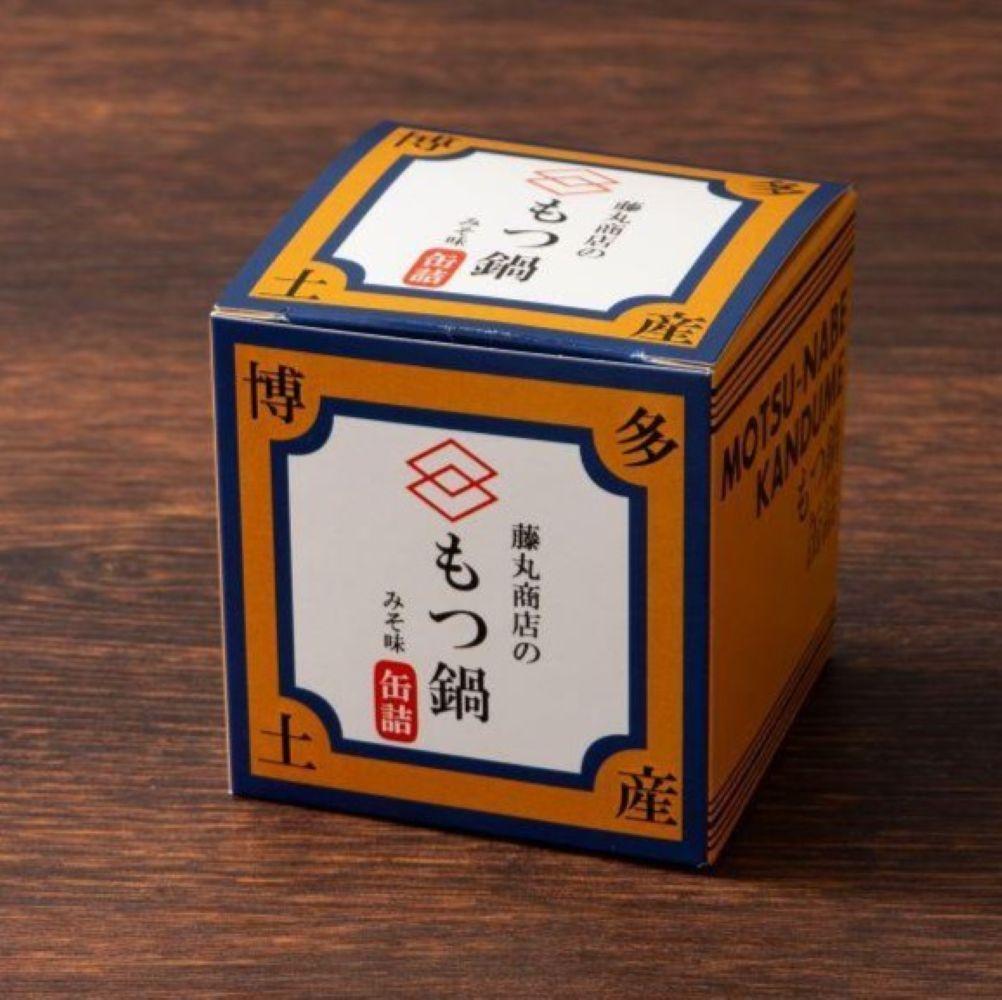 【ふるさと納税】藤丸商店の博多もつ鍋　缶詰3缶セット（醤油味2缶・味噌味1缶　計2種） | 食品 加工食品 人気 おすすめ 送料無料
