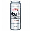 【ふるさと納税】【全6回定期便】アサヒスーパードライ500缶ケース【福岡市竹下工場製造!】 | お酒 さけ 人気 おすすめ 送料無料 ギフト