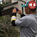 【ふるさと納税】【福岡市】空き家等見守りサービス | 楽天ふるさと 納税 支援 返礼品 福岡 福岡県 福岡市 支援品 福岡県福岡市 空き家 見守り 警備 空き巣...