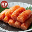 【ふるさと納税】明太子 博多 辛子明太子 並切 1kg | ふるさと納税 明太子 めんたいこ 福岡市 明太 魚卵 海鮮 ご飯 ご飯のお供 冷凍 大容量 小分け 人気 便利 おすすめ ランキング お取り寄せ 福岡県 送料無料(4)
