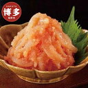 【ふるさと納税】明太子 イカ めんたい BIGサイズ 400g | ふるさと納税 明太子 めんたいこ 福岡市 明太 いか 魚卵 海鮮 ご飯 ご飯のお供 つまみ ...