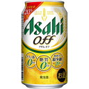 【ふるさと納税】【博多大丸おすすめ品】アサヒオフ缶350ml 6缶パック×4 | ビール 缶ビール 人気 アサヒビール 大丸 百貨店 お取り寄せ 手土産 お土産...