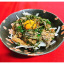 【ふるさと納税】博多三昧 ごまさば 90g×8 | 食品 加工食品 人気 おすすめ 送料無料