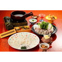 【ふるさと納税】【福岡市】日本料理てら岡のお食事券【60,000円分×1枚】 | 券 人気 おすすめ 送料無料