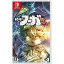 【ふるさと納税】『戦場のフーガ3』Nintendo Switch™パッケージ | 玩具 雑貨 日用品 人気 おすすめ 送料無料