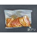 【ふるさと納税】豚バラ 1kg(250g×4) 焼肉用 カット たれ付け 【訳アリ】 | 肉 お肉 にく 食品 人気 おすすめ 送料無料
