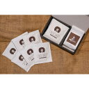 【ふるさと納税】セット【福岡市COFFEEMAN】デカフェブレンドセット(豆)200g+ドリップバッグ(10g)×6個 | 珈琲 飲料 コーヒー ドリップバッグ ソフトドリンク 人気 おすすめ 送料無料