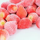 【ふるさと納税】【福岡県産】完熟冷凍あまおう 約2kg(500g×4)|濃厚な甘み*鮮度そのまま | フルーツ 果物 くだもの 食品 人気 おすすめ 送料無料