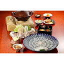 【ふるさと納税】【福岡市】日本料理てら岡のお食事券【5,000円×12枚】※60,000円分 | 券 人気 おすすめ 送料無料