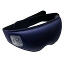 【ふるさと納税】NIPLUX 目元ケア EMS EYE MASK | 1年保証 温熱 加圧 ホットアイマスク アイケア 目元ケア 温感エステ リラックス 充電式 遠赤外線 USB充電 実用的 美容家電 健康家電 日用品 ニップラックス 福岡県 福岡市 人気 おすすめ 送料無料
