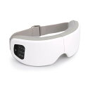 【ふるさと納税】【福岡市】NIPLUX 目元ケア EYE RELAX S ホワイト