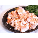 【ふるさと納税】博多もつ鍋 小腸セットしょうゆ味(2〜3人前) | セット 食品 加工食品 なべ もつ鍋 人気 おすすめ 送料無料
