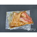 【ふるさと納税】豚バラスライス たれ付け 1kg (250g×4)【訳アリ】 | 肉 お肉 にく 食品 人気 おすすめ 送料無料