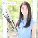 【ふるさと納税】クレイツ ストレートアイロン クラインストレート RCIS-G02W | ヘアアイロン ストレート 温度調節 120~200℃ 1年保証 海外対応 美容家電 スタイリング ヘアケア CREATEs 家電 美容 日用品 福岡県 福岡市 人気 おすすめ 送料無料