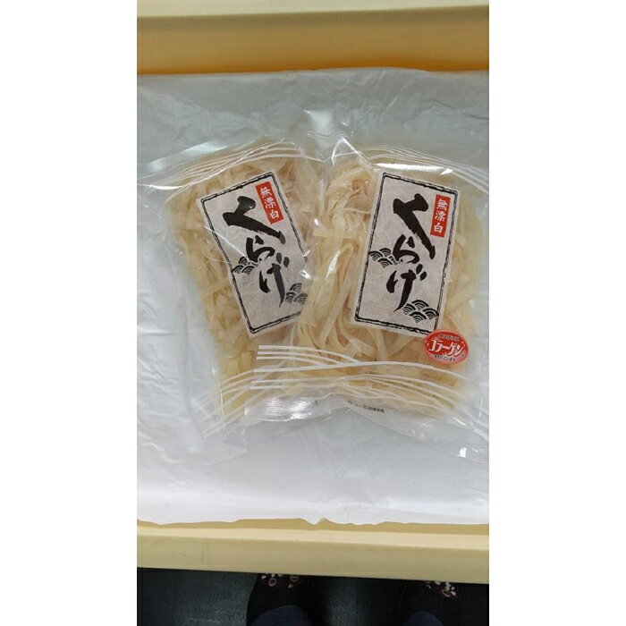 無漂白塩くらげ260g×2 詰合せ[福岡市製造] | 福岡県 福岡市 くらげ クラゲ お取り寄せグルメ 海の幸 食べ物 たべもの 福岡 お土産 グルメ 九州 博多 塩くらげ 塩クラゲ 食材 つまみ おつまみ 酒の肴 酒のつまみ 珍味 緊急支援