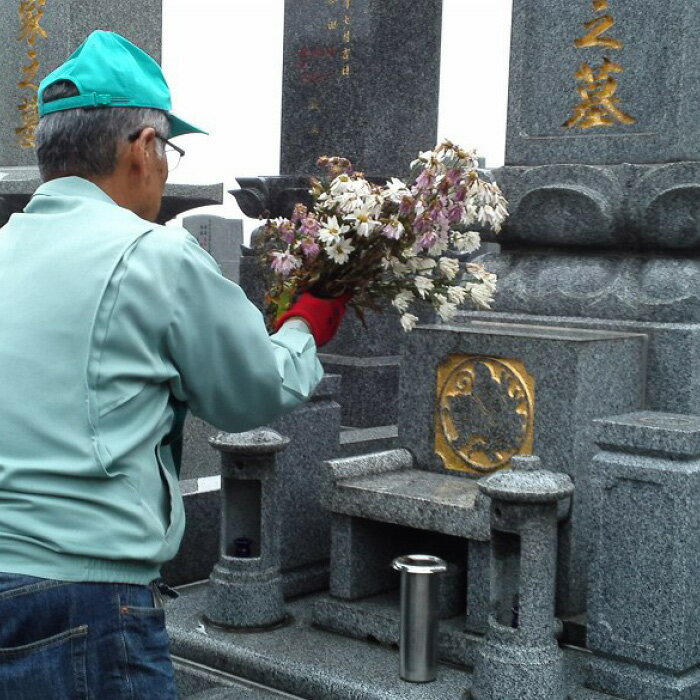 お墓の清掃サービス | 楽天ふるさと 納税 支援 返礼品 福岡 福岡県 福岡市 支援品 福岡県福岡市 お墓 墓 掃除 清掃 サービス お礼の品 ふるさと 楽天ふるさと納税