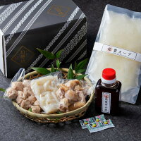 安い大特価 福岡市ふるさと納税株式会社いろは ふるさと納税 いろはの水たきセット 福岡県福岡市福岡九州ふるさと納税支援支援品返礼品返礼特産品名産名産品お取り寄せグルメ取り寄せグルメ 安い大特価 福岡市ふるさと納税株式会社いろは ふるさと納税 いろはの水たきセット 福岡県福岡市福岡九州ふるさと納税支援支援品返礼品返礼特産品名産名産品お取り寄せグルメ取り寄せグルメ