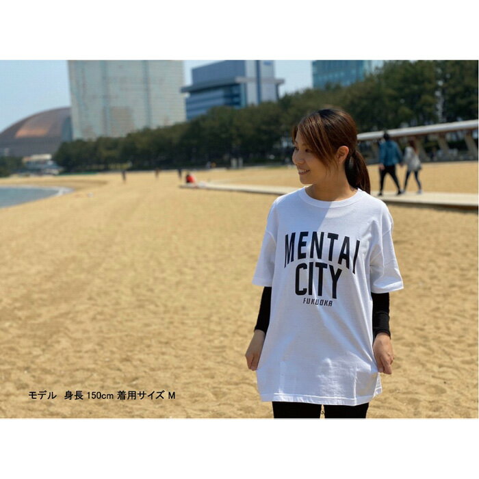 【ふるさと納税】MENTAI CITY Tシャツ L | 楽天ふるさと 納税 半袖 ティーシャツ 支援 返礼品 福岡 福岡県 福岡市 服 ロゴ 綿100% 夏 ロゴティーシャツ レディース トップス メンズ カットソー クルーネック コットン カジュアル ご当地tシャツ 半そで ティシャツ おしゃれ