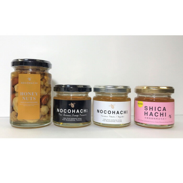 【3個セット】 日清シスコ ごろグラ Plant Based 3種のナッツとオーツ麦(280g)×3個セット【正規品】※軽減税率対象品