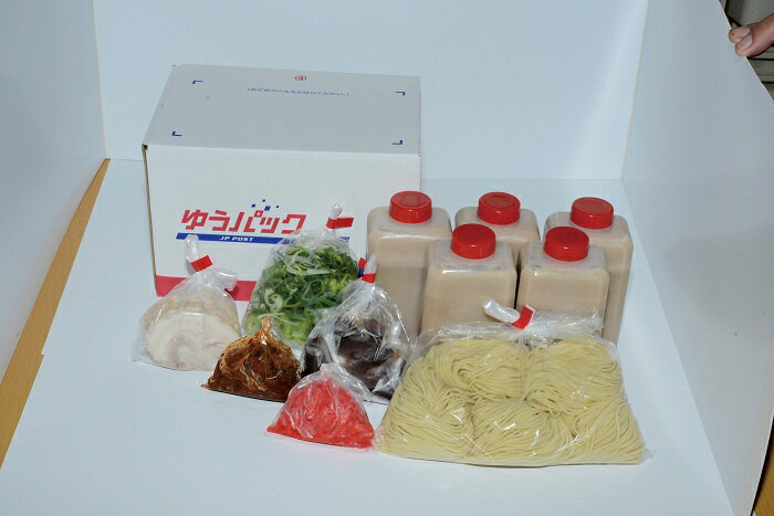 【ふるさと納税】ラーメン（5食分）（元祖大牟田ラーメン東洋軒）が大人気返礼品になっている理由とは　ふるさと納税　人気　返礼品　ランキング