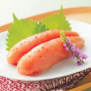【ふるさと納税】やまや 美味 辛子明太子(300g)(大牟田市)【配送不可地域:離島】【1096822】
