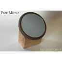 【ふるさと納税】Face Mirror(木製フェイスミラー・ハンドミラー)(大牟田市)【配送不可地域:沖縄県】【1263694】