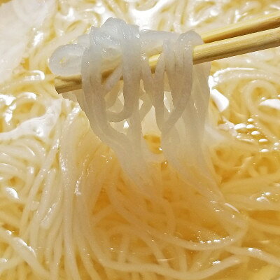 【ふるさと納税】九州産ハーブ鶏　水炊き鍋2人前×2セット(計4人前)(大牟田市)【配送不可地域：離島】【1289101】 f402028-omuta-10000949 福岡県大牟田市 サンプル画像3