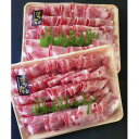 【ふるさと納税】A4ランク以上 博多和牛バラ 切り落とし 1.5kg【配送不可地域:離島】【1368288】