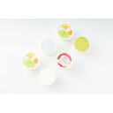 【ふるさと納税】福岡県産 農家が作る本格ジェラート 乳製品フリーおまかせ3種セット×各2つ 計6個【配送不可地域:離島】【1543311】