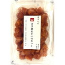 【ふるさと納税】稲石 無着色辛子明太子 ひとくちカット(300g)(大牟田市)【配送不可地域:離島】【1606717】