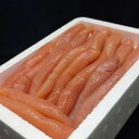 【ふるさと納税】博多長谷川無着色辛子明太子500g(大牟田市)【配送不可地域:離島】【1607232】