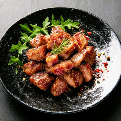 【ふるさと納税】【A4～A5】博多和牛サイコロステーキ　800g(400g×2p)(大牟田市)【配送不可地域：離島】【1642372】 f402028-omuta-10001305 福岡県大牟田市 サンプル画像2