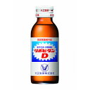 【ふるさと納税】大正製薬 リポビタンD 50本【1645560】