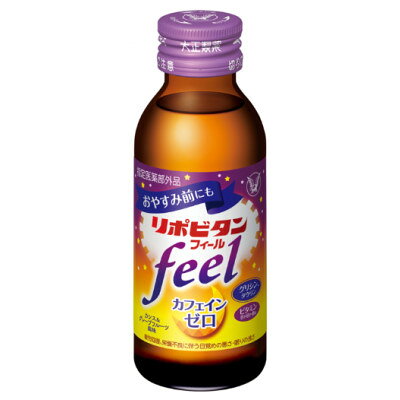 【ふるさと納税】大正製薬　リポビタンフィール　100mL 3本×15パック【1749218】
