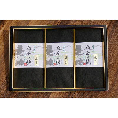名称 八女茶(八女の極み)『最上』70g×3袋 詰め合わせ 保存方法 常温 発送時期 2026年9月より順次発送※生産・天候・交通等の事情により遅れる場合があります。 提供元 山田屋茶舗 配達外のエリア なし お礼品の特徴 福岡県の八女地域は、気象的に冷涼タ雨の恵まれた地であり、上質茶の生産に適した条件を備えています。山田屋の「八女茶」は、おいしいお茶を求めて、契約農家の皆さんと語り合い、土造りに、品種に、摘採日にこだわったお茶だけをご提供しております。「山田屋の八女茶はおいしい!」そう言っていただくために!独自の加工技術で外観、味、香り、水色すべてが揃った特別な逸品です。 ■お礼品の内容について ・八女茶(煎茶)『最上』[70g×3袋] 　　加工地:福岡県大牟田市 　　賞味期限:製造日から10ヵ月 ■原材料・成分 緑茶 ・ふるさと納税よくある質問はこちら ・寄附申込みのキャンセル、返礼品の変更・返品はできません。あらかじめご了承ください。 【関連キーワード】 季節のご挨拶に お正月 賀正 新年 新春 初売り 年賀 成人式 成人祝 節分 バレンタイン ひな祭り ホワイトデー 卒業式 卒業祝い 入学祝 お花見 ゴールデンウィーク GW こどもの日 端午の節句 お母さん ママ 母の日 お父さん パパ 父の日 七夕 初盆 お盆 お中元 御中元 中元 お彼岸 残暑御見舞 残暑見舞い 敬老の日 おじいちゃん 祖父 おばあちゃん 祖母 寒中お見舞い クリスマス お歳暮 御歳暮 ギフト プレゼント 贈り物 セット 日常の贈り物に お見舞い 退院祝い 全快祝い 快気祝い 快気内祝い ご挨拶 ごあいさつ 引っ越しご挨拶 引越しご挨拶 お宮参り御祝 合格祝い 進学内祝い 成人式 御成人御祝 卒業記念品 卒業祝い 御卒業御祝 入学祝い 入学内祝い 小学校 中学校 高校 大学 就職祝い 社会人 幼稚園 入園内祝い 御入園御祝 お祝い 御祝い 内祝い 金婚式御祝 銀婚式御祝 御結婚お祝い ご結婚御祝い 御結婚御祝 結婚祝い 結婚内祝い 結婚式 引き出物 引出物 引き菓子 御出産御祝 ご出産御祝い 出産御祝 出産祝い 出産内祝い 御新築祝 新築御祝 新築内祝い 祝御新築 祝御誕生日 バースデー バースデイ バースディ 七五三御祝 753 初節句御祝 節句 昇進祝い 昇格祝い 就任 お供え 法事 供養 法人・企業様に 開店祝い 開店お祝い 開業祝い 周年記念 異動 栄転 転勤 退職 定年退職 挨拶回り 転職 お餞別 贈答品 景品 コンペ 粗品 手土産 寸志 歓迎 新歓 送迎 歓送迎 新年会 二次会 忘年会 記念品 関連キーワード 楽天ふるさと納税 ふるさと納税 ふるさと 39ショップ買いまわり 39ショップ キャンペーン 買いまわり 買い回り 買い周り お買い物マラソン マラソンセール SS 楽天スーパーセール スーパーセール スーパーSALE SS スーパーセール 人気 ランキング コロナ コロナ支援 お試し 贈答 贈答用 国産 年内 送料無料