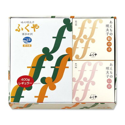 ふくやの「月(つき)」セット