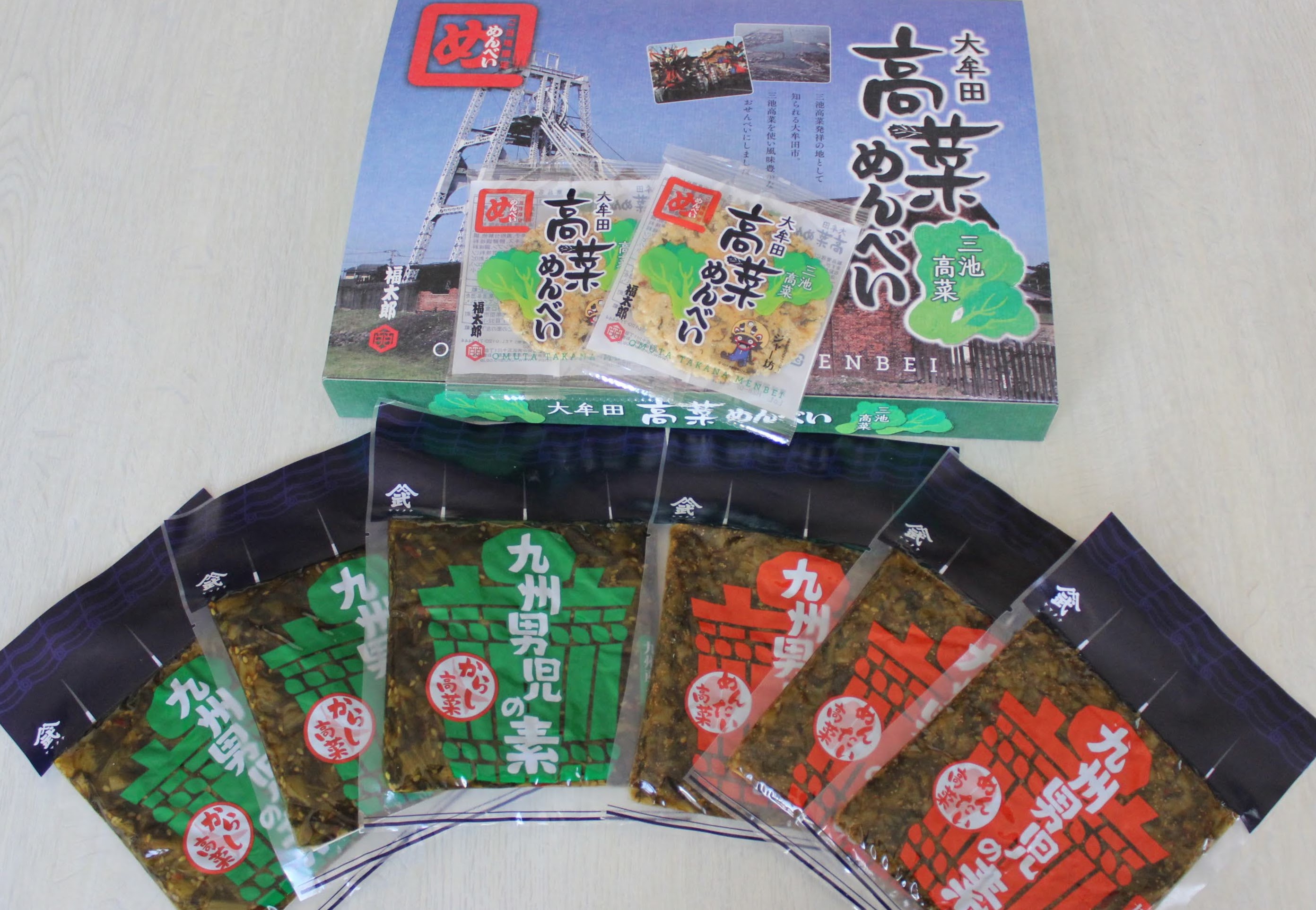 17位! 口コミ数「0件」評価「0」大牟田高菜めんべい　九州男児の素セット