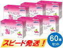 13位! 口コミ数「0件」評価「0」アルフェネオ60本セット