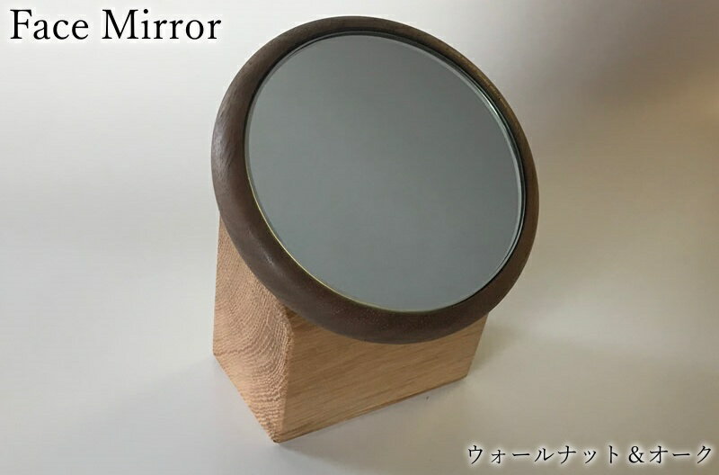 34位! 口コミ数「1件」評価「5」Face Mirror（木製フェイスミラー・ハンドミラー）