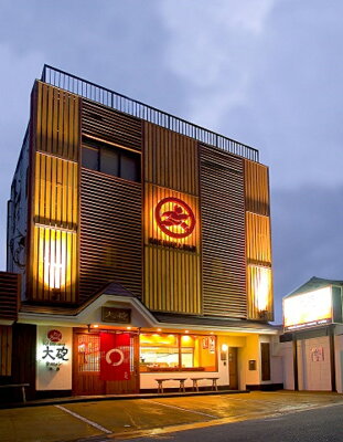 福岡県大牟田市 【ふるさと納税】久留米とんこつ 大砲ラーメンギフト8食 画像3