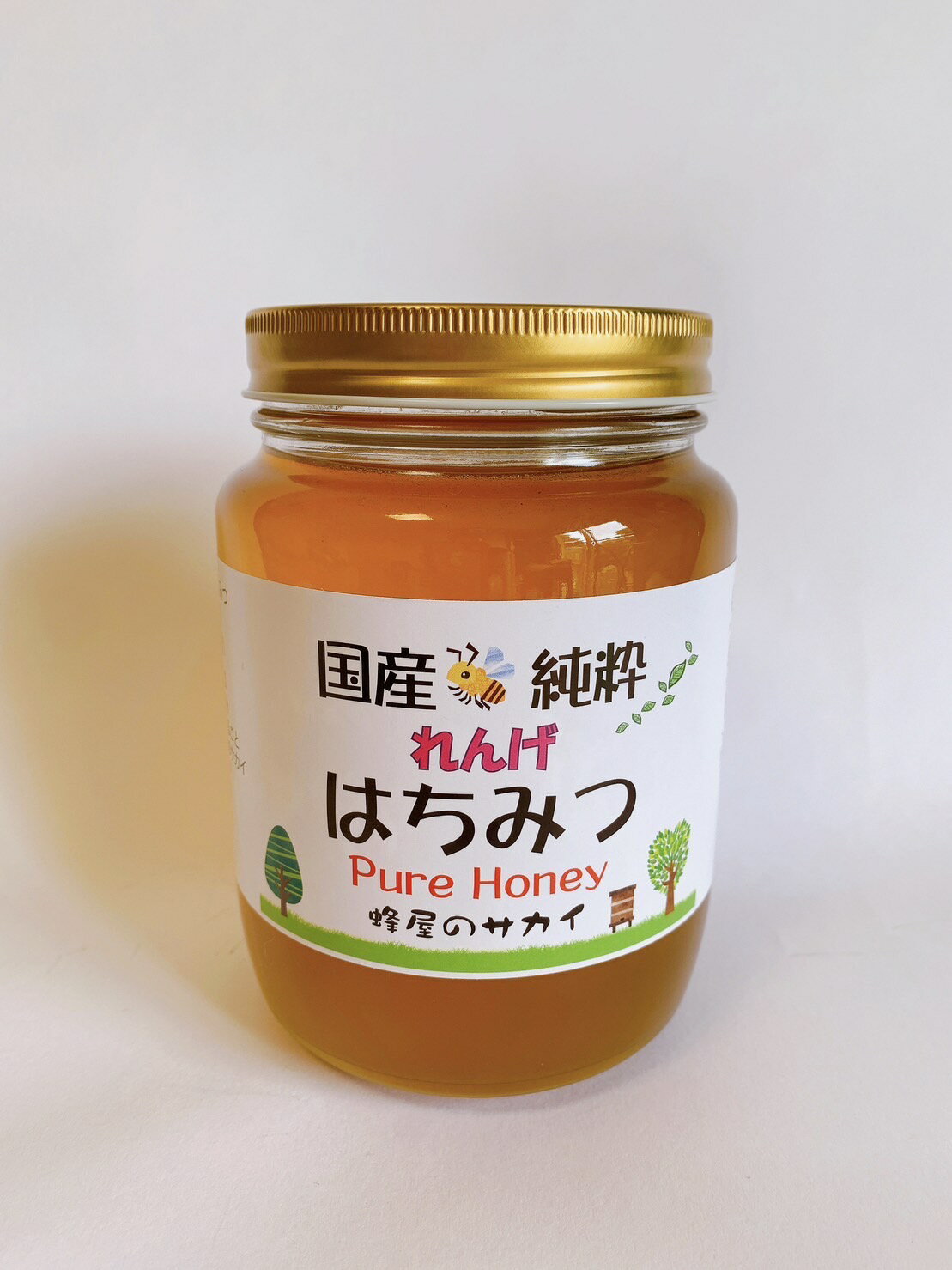 【ふるさと納税】国産極上レンゲ蜂蜜(1kg)