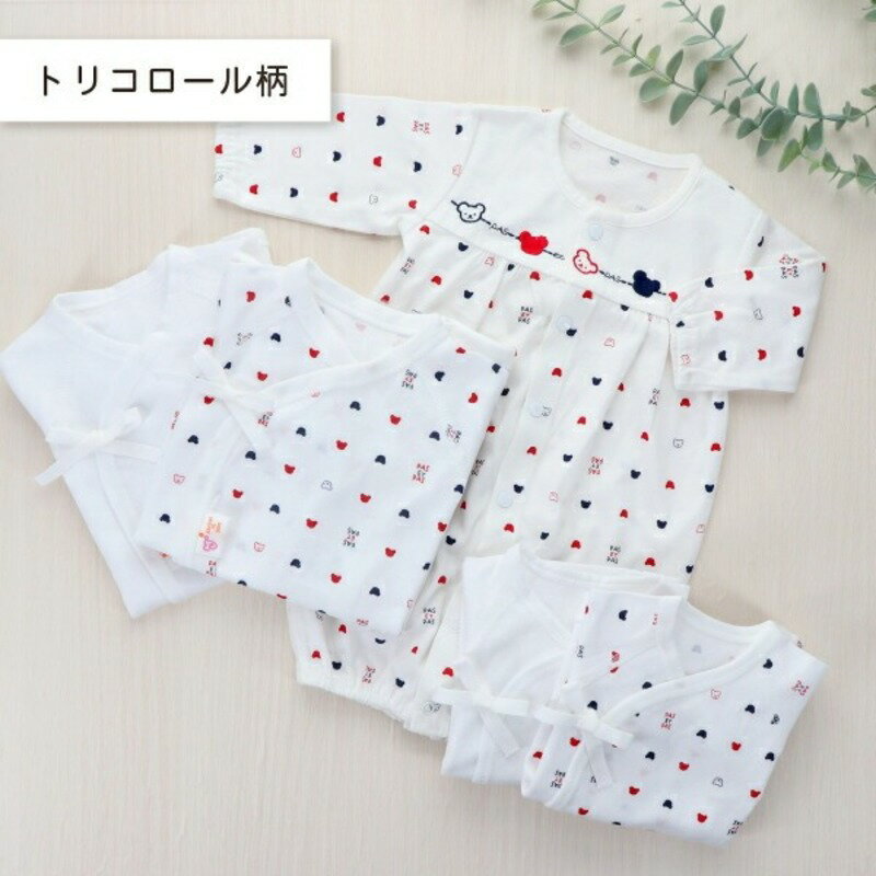 【ふるさと納税】低出生体重児 ウェア セット 小さいサイズ 赤ちゃんの城 ベビー用品 ベビー服 赤ちゃん 新生児 子供 出産祝い 贈り物 ツーウェイオール 保湿性 春秋 スムース素材 短肌着 コンビ肌着 オールシーズン フライス素材 伸縮性 吸水性 久留米市 送料無料