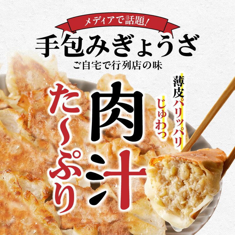 福岡県久留米市の画像2