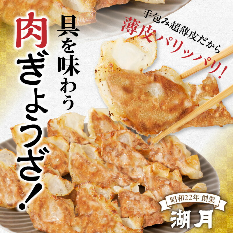 福岡県久留米市の画像3