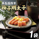 返礼品説明 名称 【ふるさと納税】萃香園特製 柚子明太子 内容量 200g×1袋（明太子 4〜5本） 原材料 すけとうだらの卵巣 アレルギー 卵 配送温度帯 冷凍 保存期間 14日程度 （要冷蔵、開封後はお早めにお召し上がりください） 説明 明治15年の創業以来、130余年の伝統を築く「萃香園ホテル」の和食部門が丹精込めて作り上げた特製柚子明太子は幅広くご利用を賜っております。 これを機会に萃香園ホテル伝統の味を是非ご賞味下さい。 本返礼品は切れ子ではないのでお贈り物としても喜ばれると思います。 ※画像はイメージになります 提供事業者 萃香園ホテル ・寄附申込みのキャンセル、返礼品の変更・返品はできません。あらかじめご了承ください。・ふるさと納税よくある質問はこちら地場産品基準3号 区域内で調理、袋詰め等を行っており、当該工程を経て完成した当該返礼品等の付加価値のうち6割以上が当該工程によるものであるため。