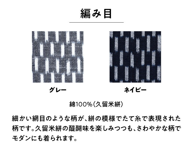 福岡県久留米市の画像2