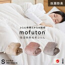 商品画像2