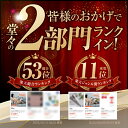福岡県久留米市の画像2